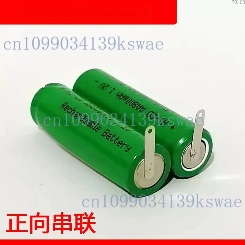 2 Ni-CD AA 800mAh 1.2v Series 2.4v for COHN Rechargeable AA Battery Pack