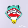 PE8546CT