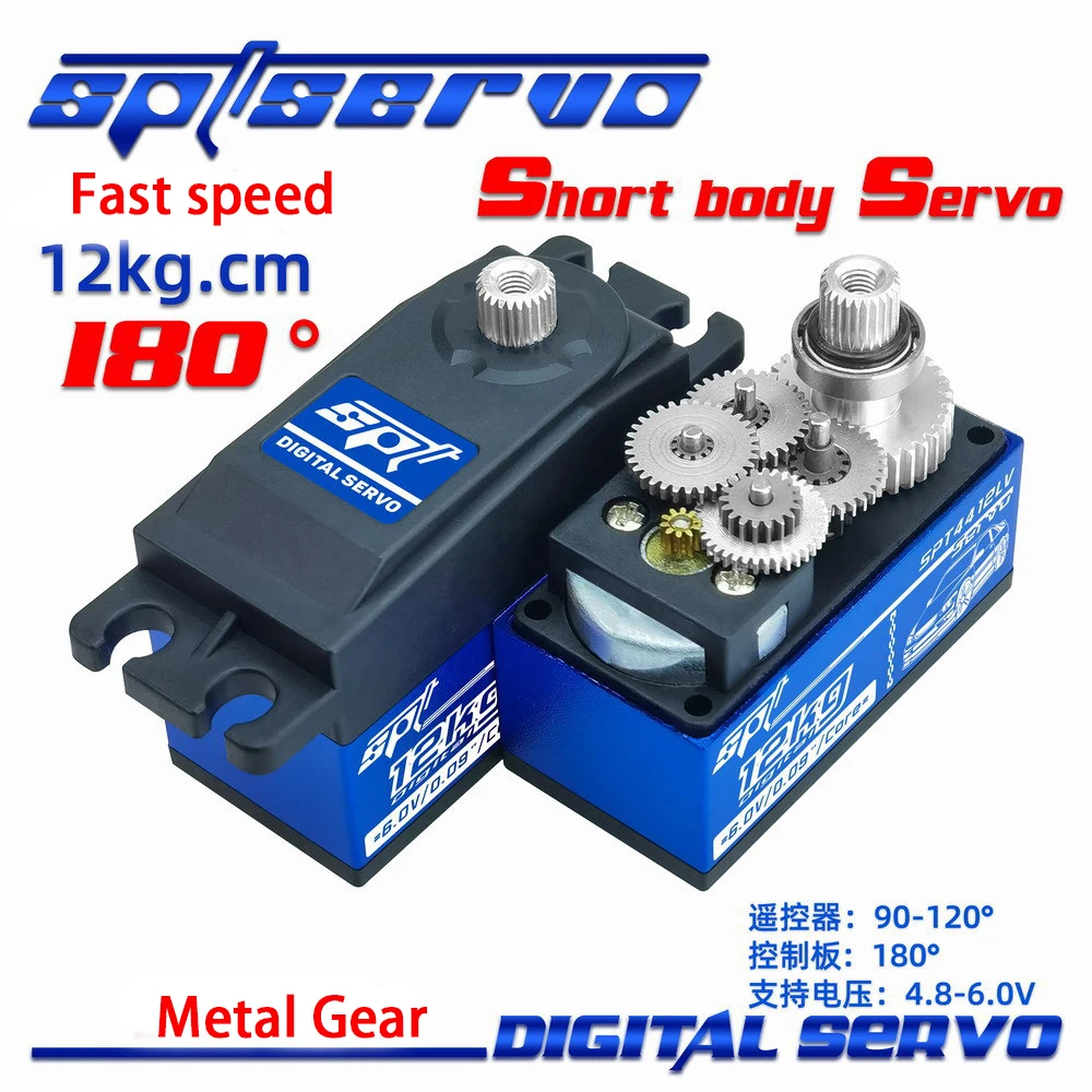 

SPT Servo SPT4412LV 12KG 180° Digital Servo Full Metal Gear Short Body for 1/10 1/12 RC Drift Robot Crawler Electric Car Model