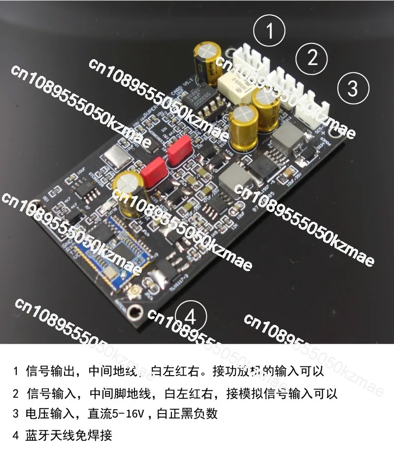 Suitable for Bluetooth 5.4 AK4493 ES9039 ES9038 decoding, analog input APTX HD LDAC LHDC