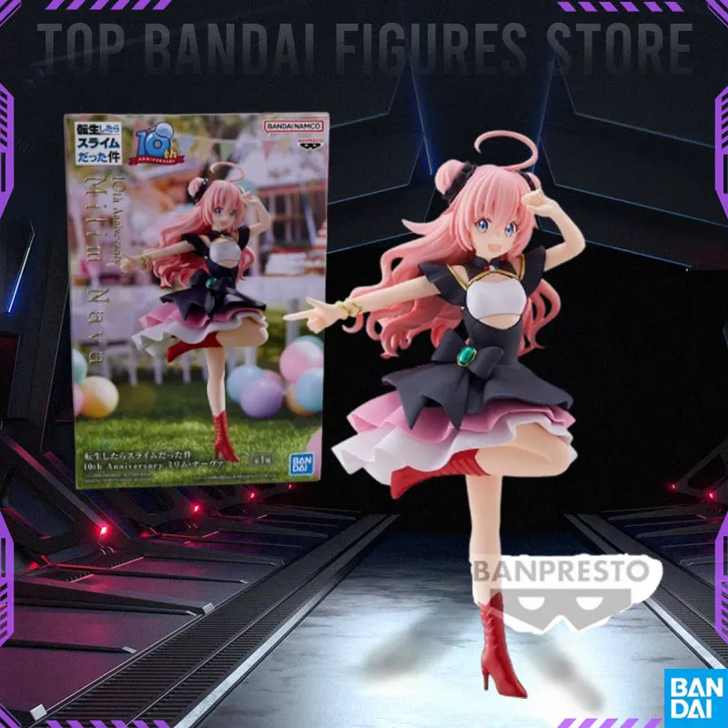 

Bandai That Time I Got Reincarnated as a Slime Milim Nava10th Anniversary In Stock Anime Action Figures Model Ornaments Toy Gift