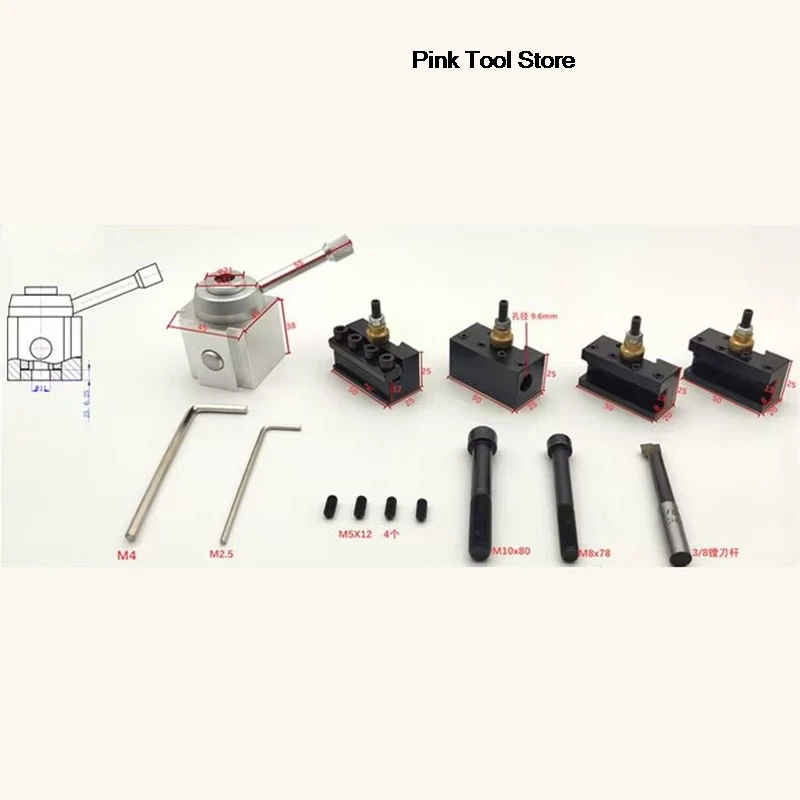 

10803 токарный станок, кронштейн для резки, мини-быстросменный инструмент, набор винтов, сверлильный стержень, токарный кронштейн, гаечный ключ