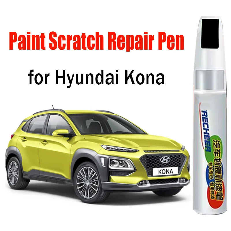 

Ручка для ремонта автомобильной краски, ручка для ретуши для Hyundai Kona 2025 2024, средство для удаления царапин, аксессуары для ухода за краской автомобиля