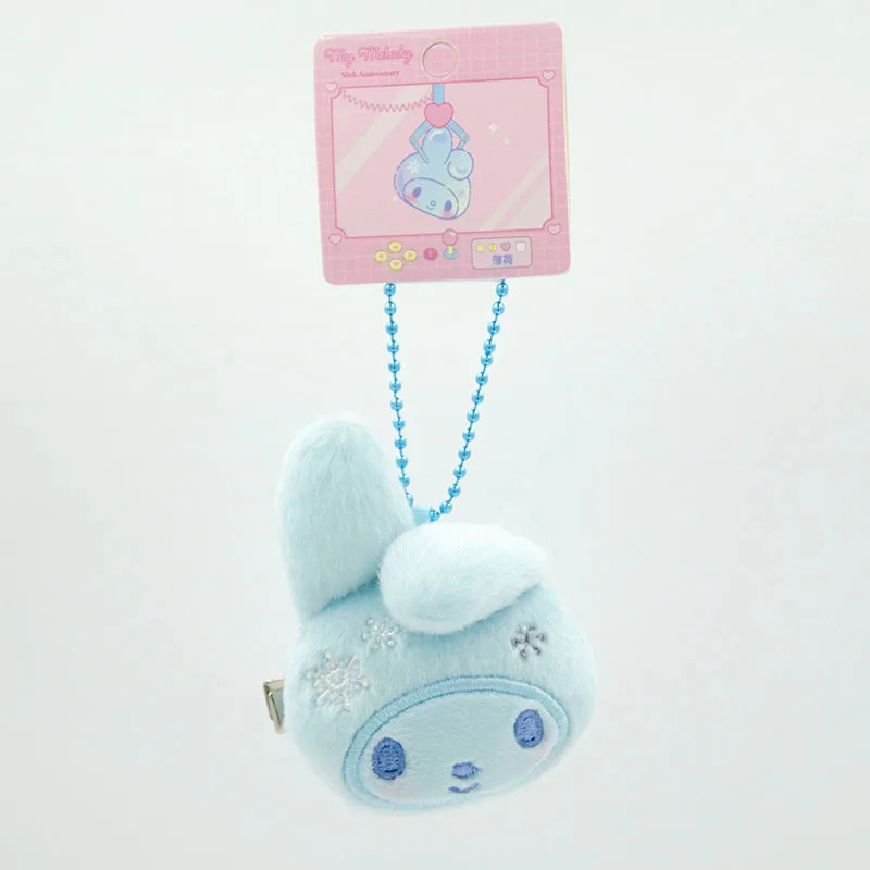 LLavero de juguetes de peluche Kawaii Sanrio My Melody, horquilla creativa de dibujos animados, accesorios con cremallera, colgante para mochila, regalo de Navidad para niñas