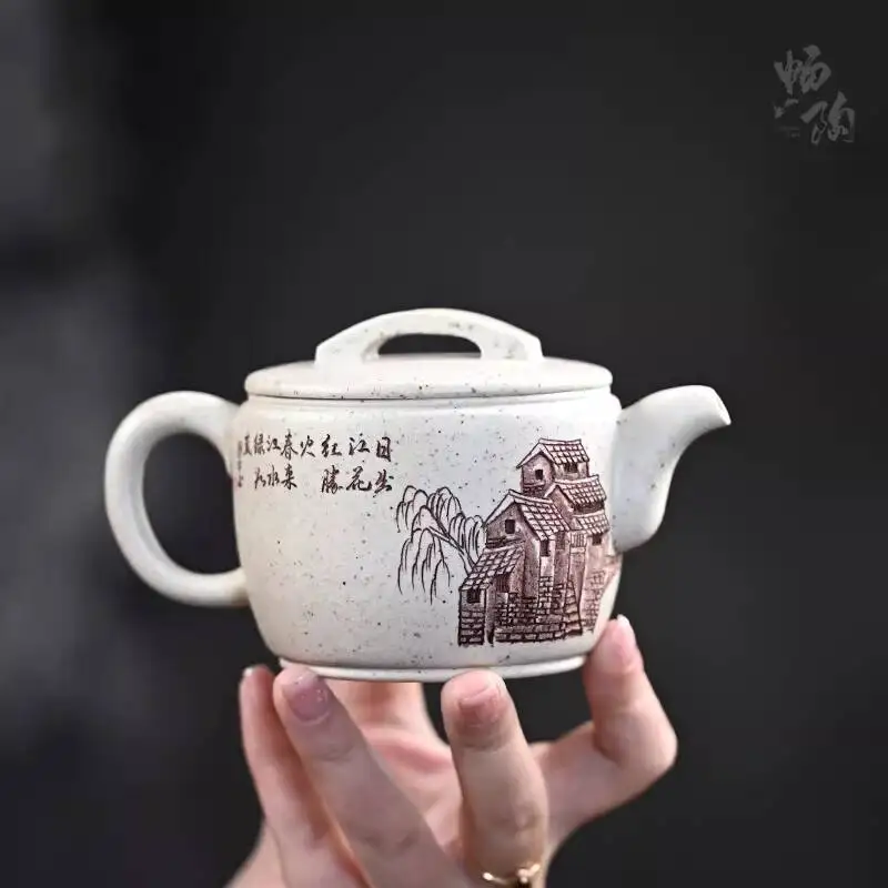

[Changtao]Yixing Zisha Teapot Handmade Tea Pot Ceramic Shunqing Seven Star White Jade Han Dynasty Style 220Cc
