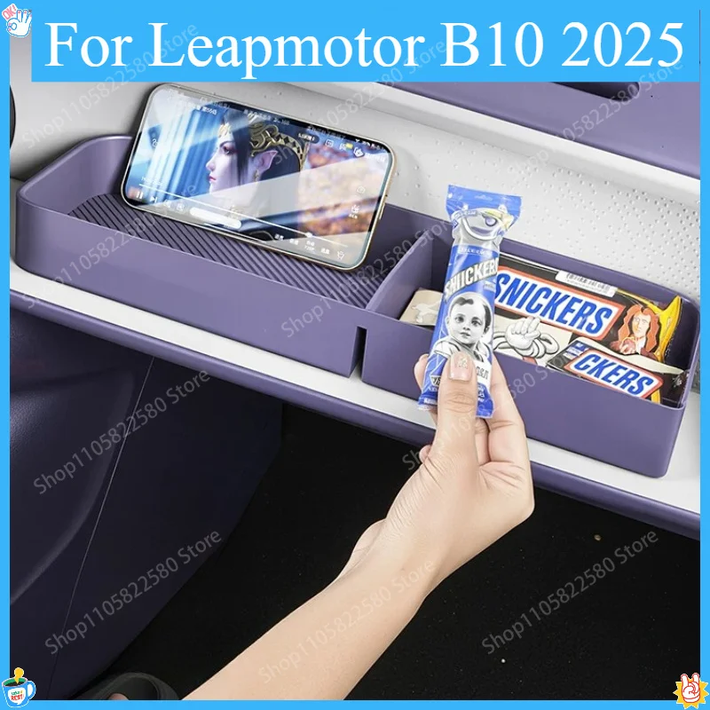 Car DIY Hole Table For Leapmotor B10 2025 Passenger Storage Box Expansion Tray Accessories