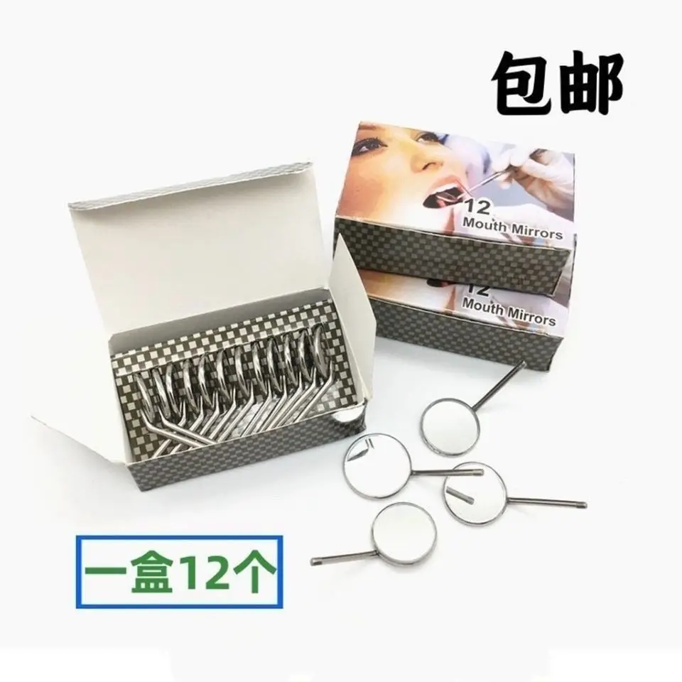 12Pcs/Box Dental Mouth Mirror Stainless Steel Anti-Fog Front Surface 4/5 Size Dentist Mouth Mirror Dengtistry Clinic Tools