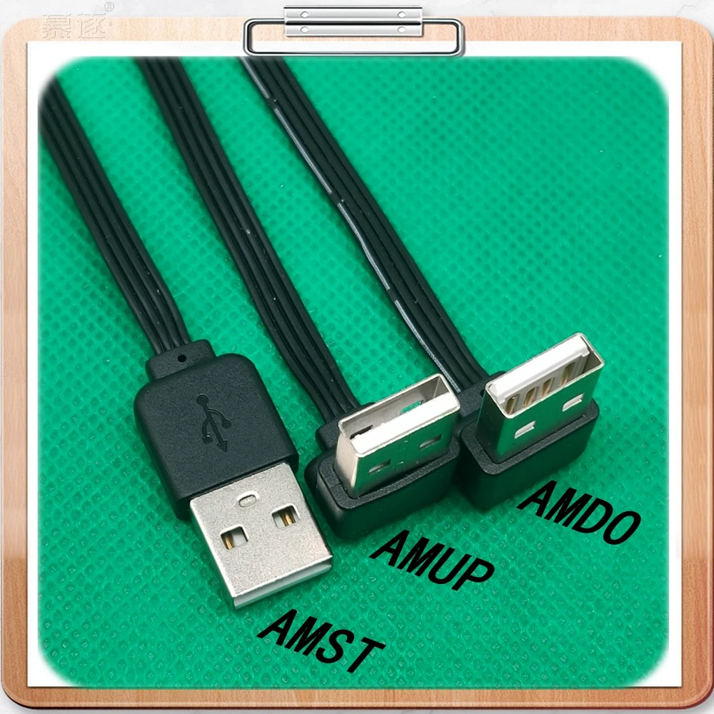 Adaptateur d'extension flexible USB 2.0 mâle vers mâle, câble super plat, angle haut et bas 90 °, 2.0 m, 0.2