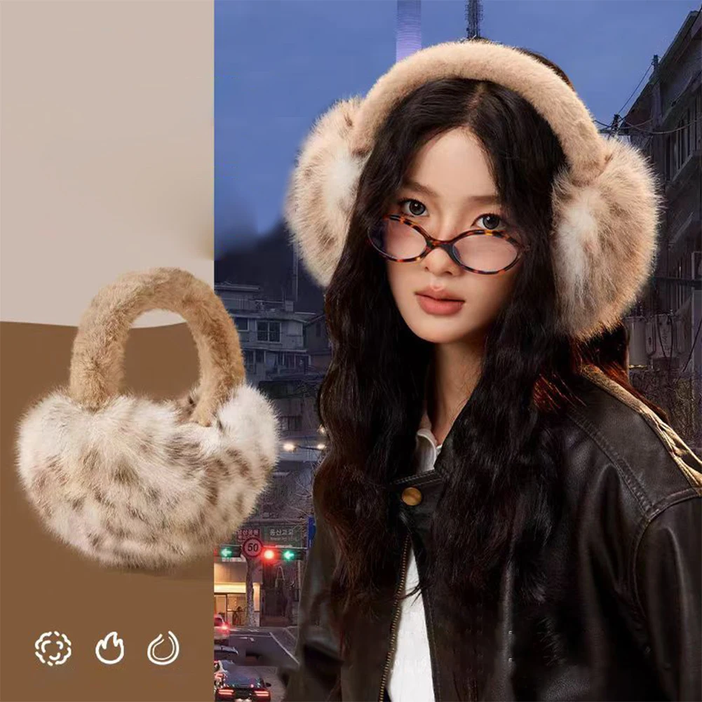 1 قطعة ليوبارد طباعة فو الفراء غطاء للأذنين للنساء الشتاء لينة أفخم الأذن يفشل مع للطي إيرفلاب الدافئة في الهواء الطلق الأذن وشاح الإكسسوارات