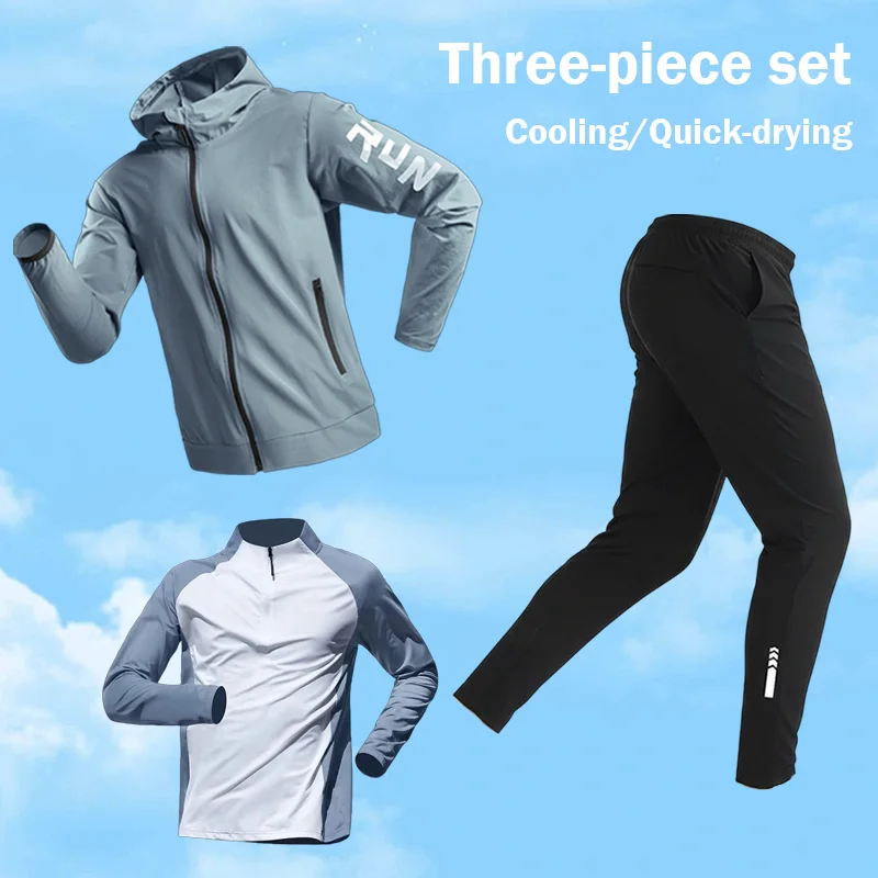 Running Set Men's Three-piece Set Sports Suit Gym Fitness Sportswear Breathable Basketball Tights Outdoor Jogging Training
