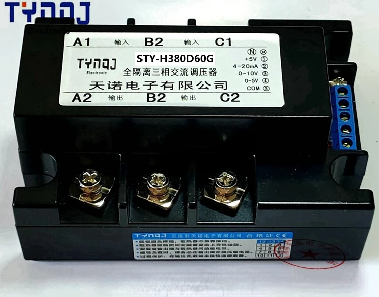 

Fully Isolated Three-phase AC Voltage Regulator STY-H380D60G 0-5 10V4-20MA Power Regulator Module