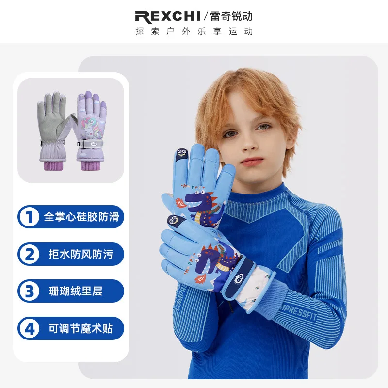 

Children's skiing gloves for winter outdoor cycling with plush insulation, waterproof and anti slip properties