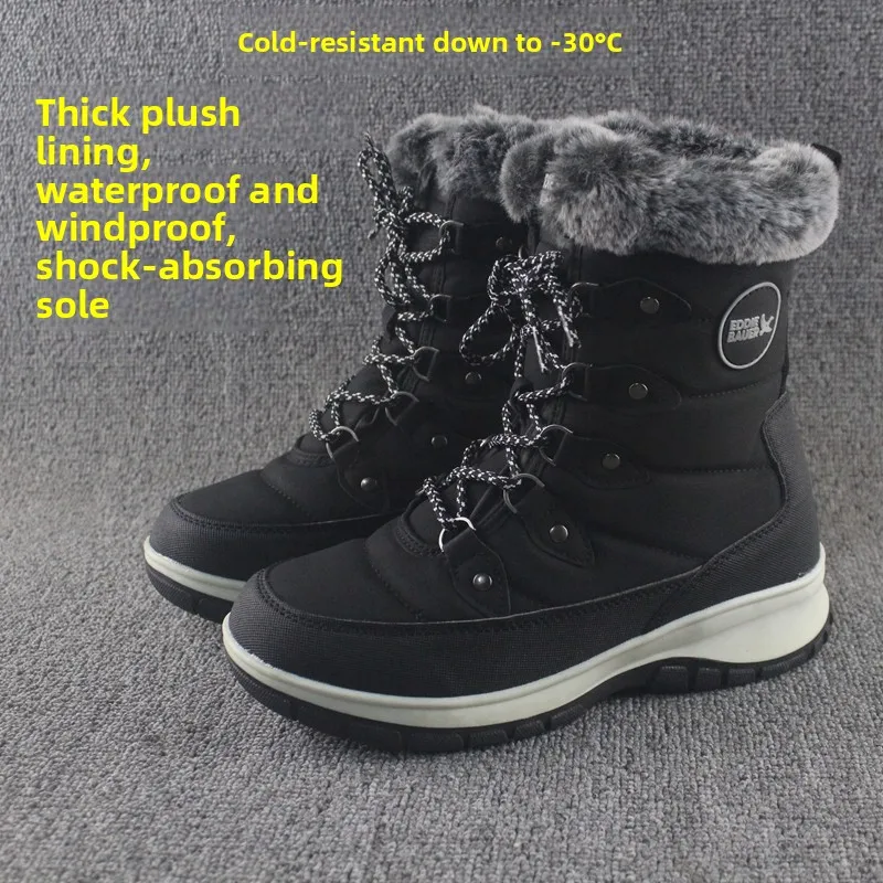 

Thiened Fce Lined Snow Boots Women's Outdoor Warm Waterproof Windproof Cold Resistant Cotton oes Thi Bot