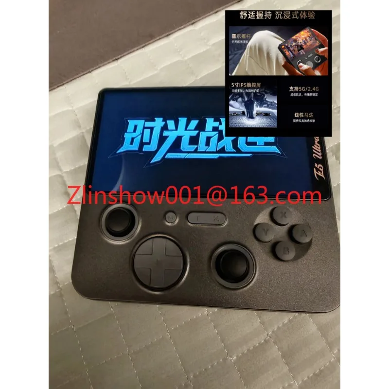Open source Android handheld 5 inch high definition screen game console 6 + 128G to give boys and friends birthday gifts