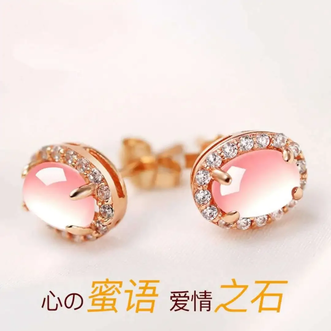 14K Rose Gold Jewelry Earring for Women Fine Aros Mujer Oreja Gemstone Bizuteria Silver 925 Jewelry Orecchini Stud Earrings Girl