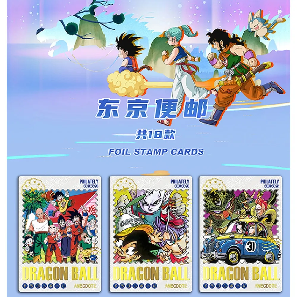 Carta Dragon Ball all'ingrosso per bambini popolare combattimento umoristico Anime Torankusu Limited Game Collection Card regali di natale