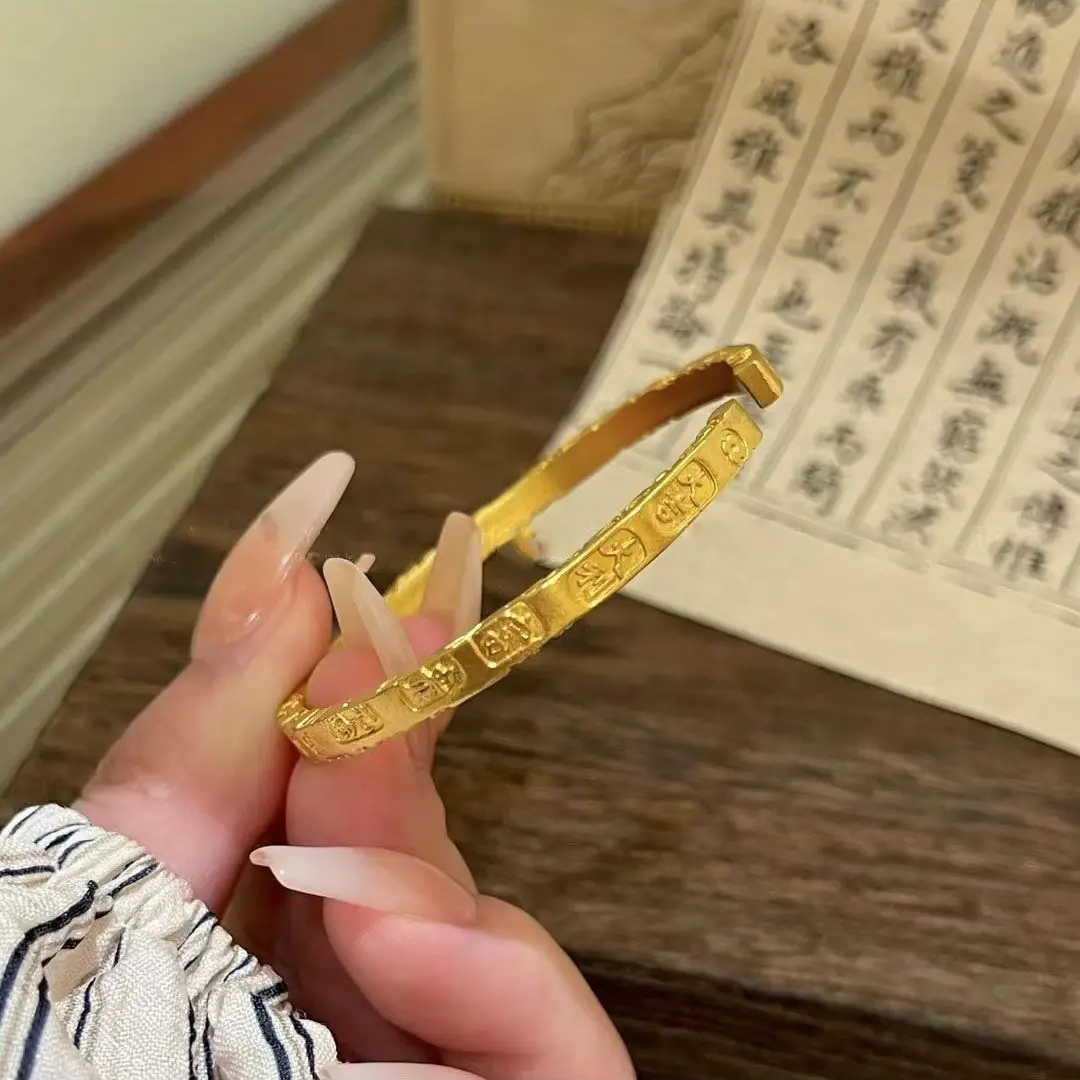 UMQ Original Ancient Golden Baijia Lucky Words Bracelet Auspicious Safety Pattern Elegant High-End Open Bracelet