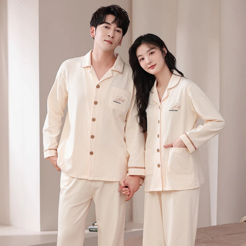 High Quality Spring and Autumn Couple Pajama Set Long Sleeve Cotton Leisure Men and Women Turn-down Collar Solid Pyjamas