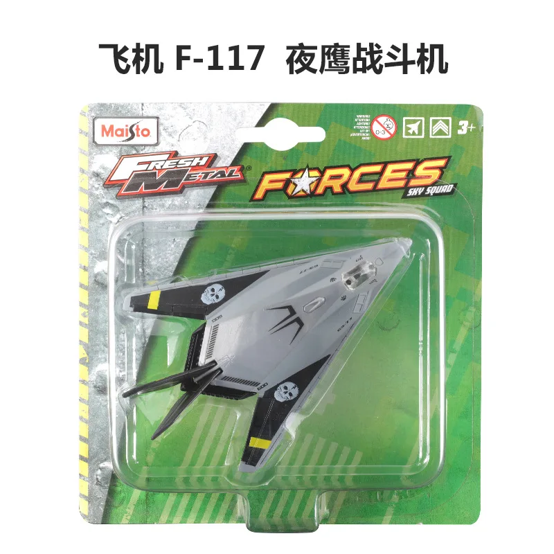 Maisto Boeing 787-8 777 Sr-71 Blackbird Nighthawk Gunner Fighter Simulation Die Casting Alloy Aircraft Model Collection Gift