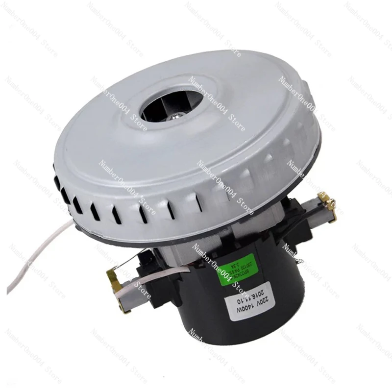 220 فولت 1400 واط عالية الطاقة محرك مكنسة كهربائية V2Z-P ملحقات المحرك مروحة مكنسة كهربائية استبدال أجزاء