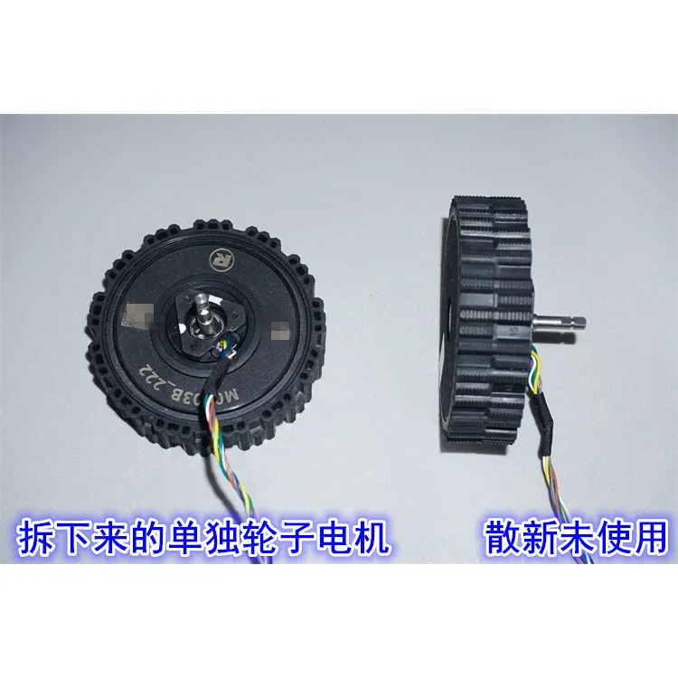 12-24V direct drive servo brushless hub motor, high precision robot chassis drive 74mm