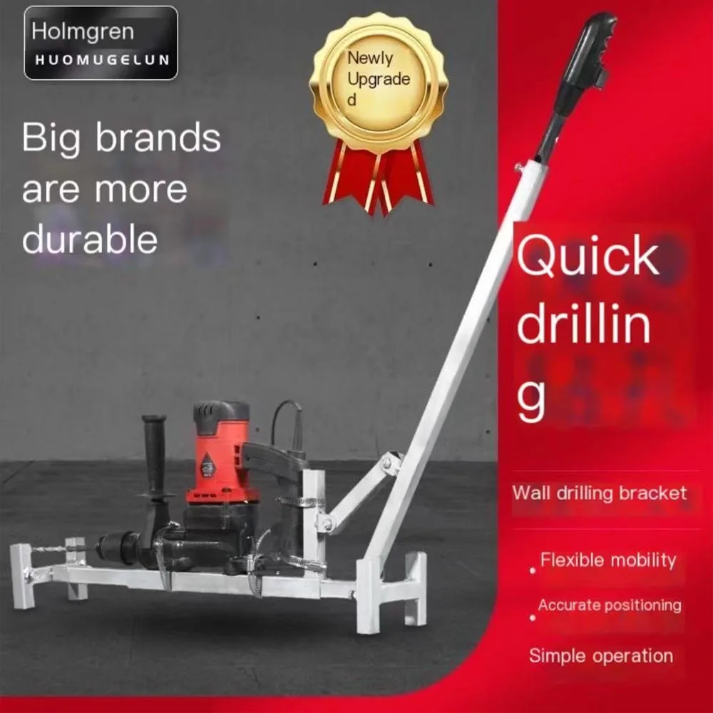 New Electric Hammer…