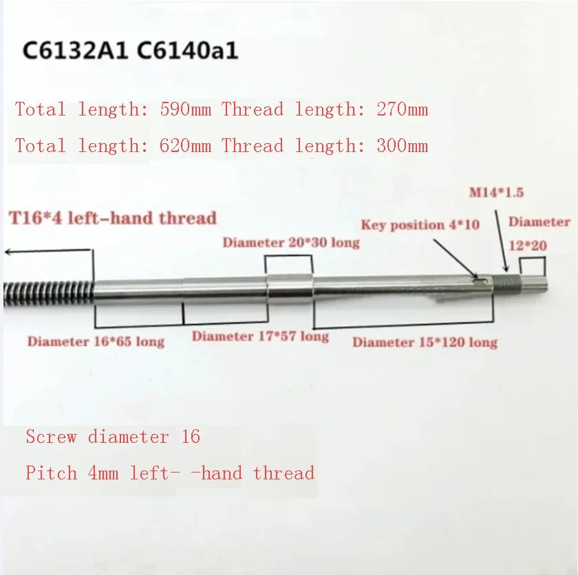 C6132/C6140A1 accessori per tornio vite dado a testa centrale gruppo 590/620MM diametro esterno 16 denti passo 4 mano sinistra