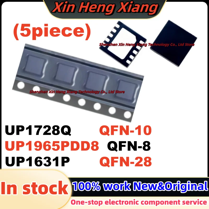 (1Pcs) UP1965P UP1965PDD8 QFN-8 UP1728Q UP1728QDDA QFN-10 UP1631P UP1631PQJH QFN-28