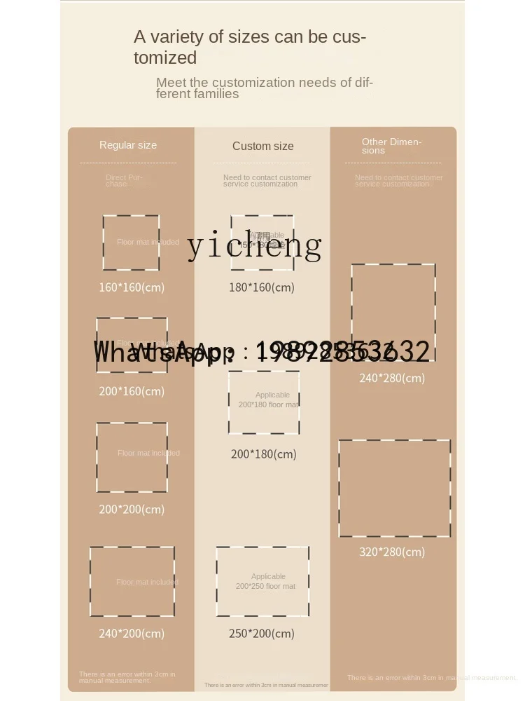 รั้วกั้นเด็กแบบพับได้ แผ่นรองคลานสำหรับเด็กเล็ก ป้องกันการกระแทก