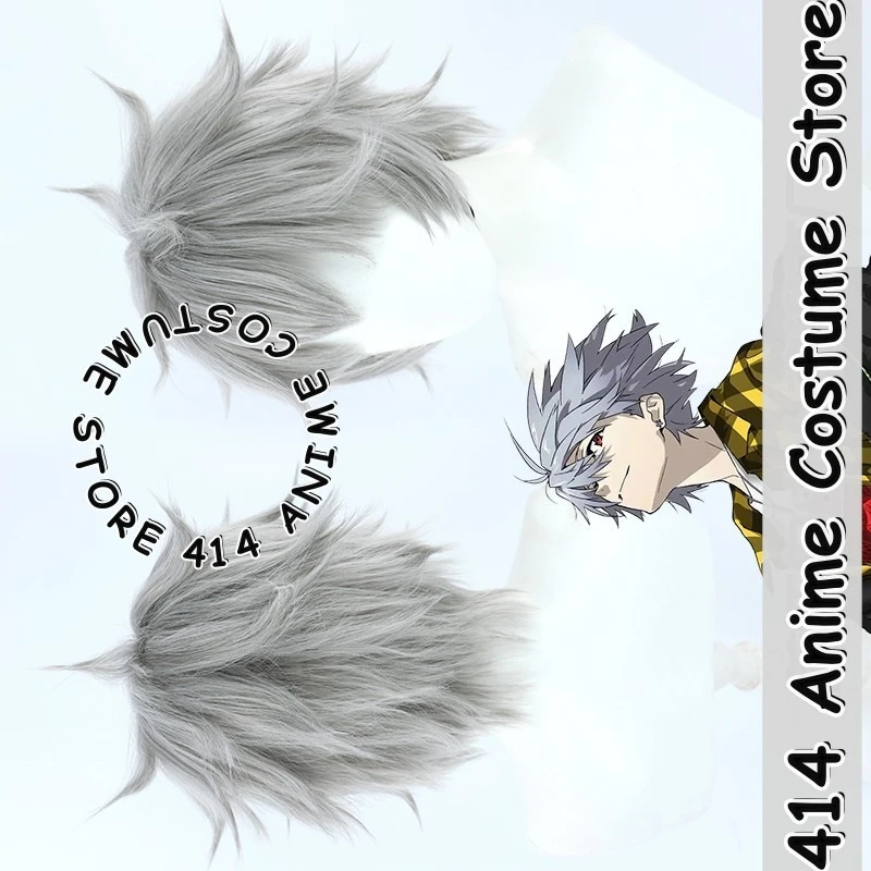

Game & Anime Nagisa Kaworu Cosplay Wig Heat-Resistant Fiber Synthetic Hair