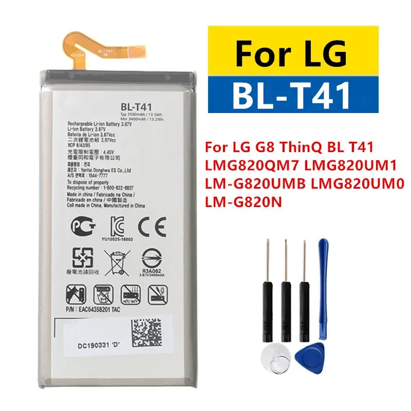 

BLT41 BL-T41 Аккумулятор для LG G8 ThinQ LMG820QM7 LMG820UM1 LM-G820UMB LMG820UM0 LM-G820N Сменный аккумулятор с инструментами