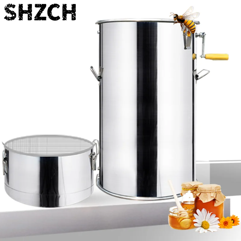 Honey Extractor Centrifuge Stainless Steel Honey Separator Household Apiary Beekeeping Honey Harvest Processing Tool