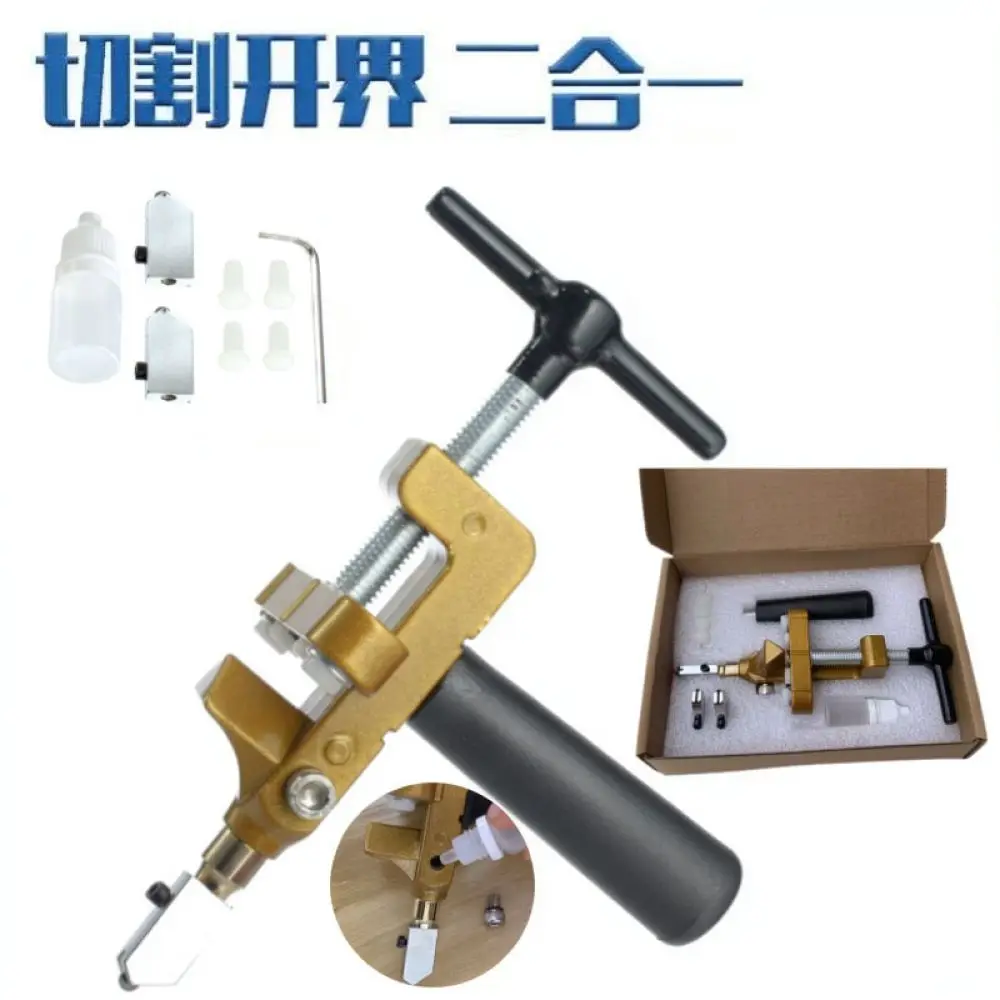 Versatile Diamond Tile Glass Cutting Tool Manual Opener Durable Construction Gear For Smooth Edge Finishing
