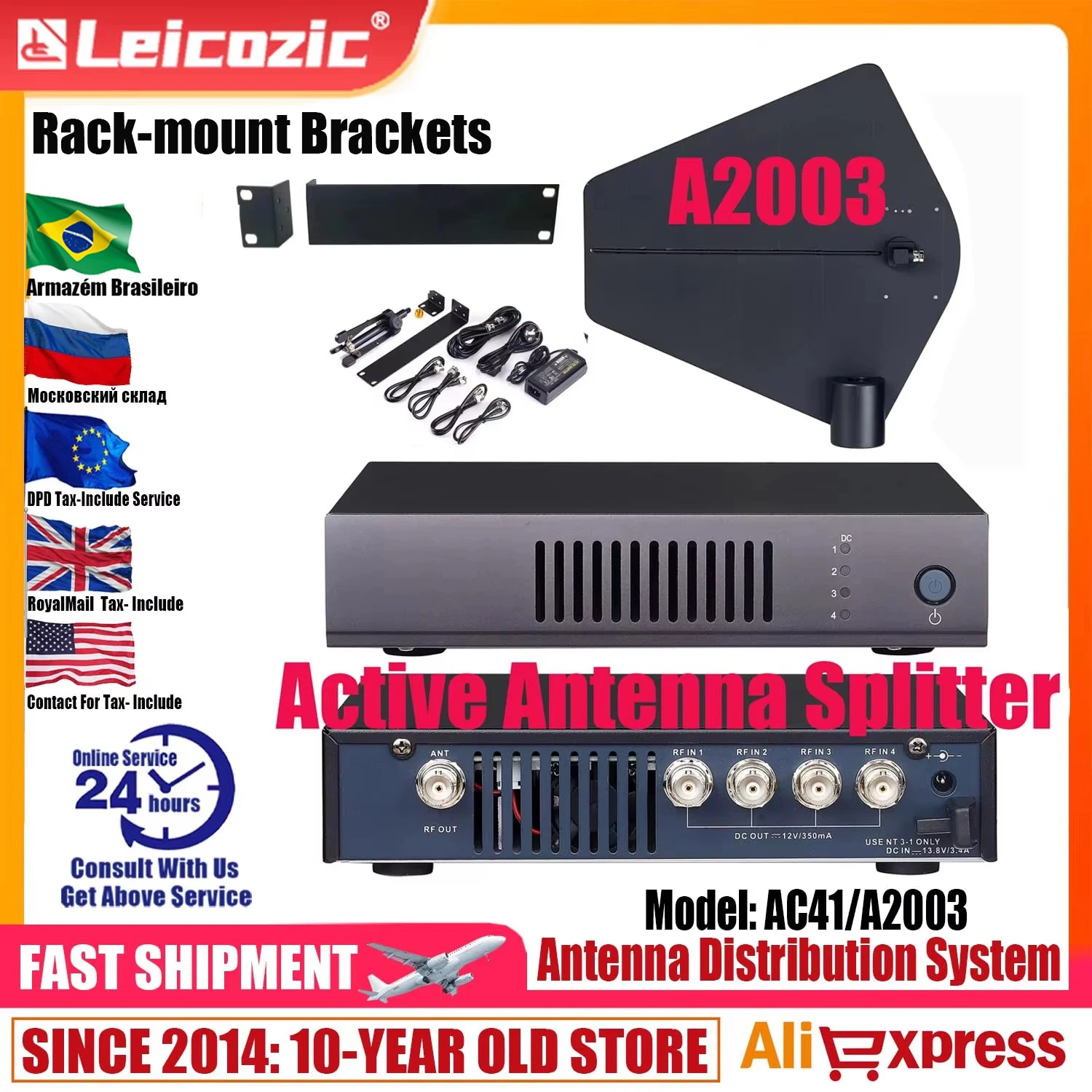 Leicozic Russia Warehouse Active Antenna Combiner AC41 IEM System Antenna A2003 Antena Splitter 450-960Mhz RF Signal Distributor