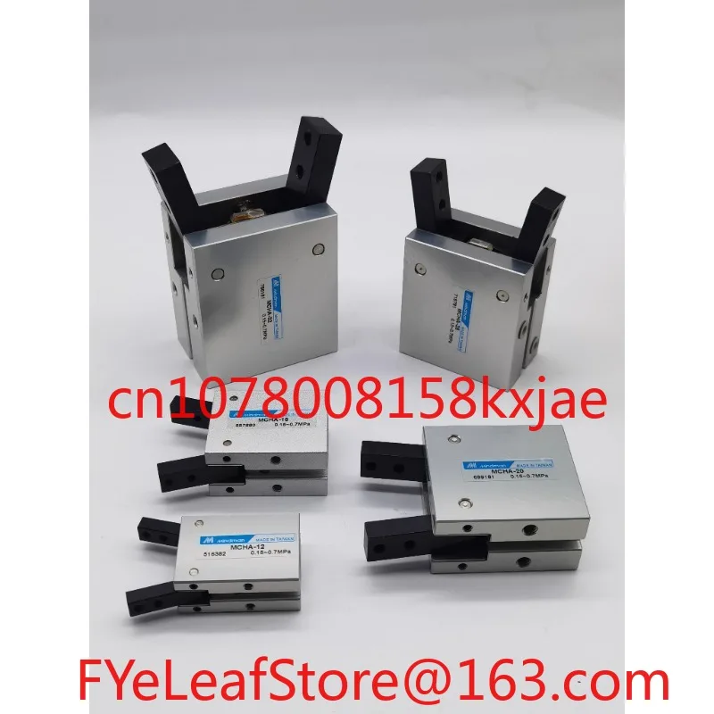 

Original Blow Molding Machine Finger Cylinder MCHA-12 16 MCHA-20 25 -32