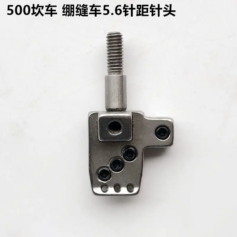 500 Flat Seaming Machine 5.6 Needle 600 Three Needle Abd Five Line Stretch Sewing Machine Needle Chuck Electric Industrial Sewin