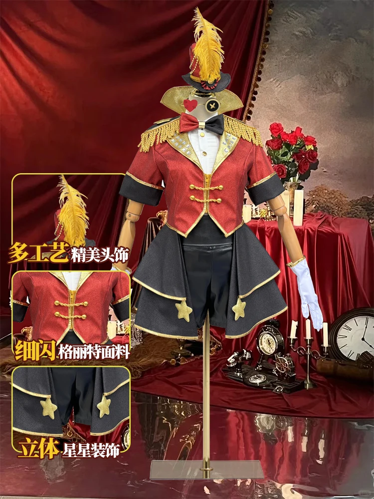 

Identity V Cosplay Costume Set Dancing Female Animal Trainer Cos Margarisa New Skin Cosplay Clothes Set Adult Halloween Clothes