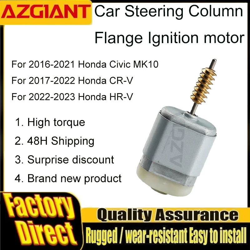 

AZGIANT Car Ignition Steering Column Lock motor For Honda Civic MK10 CR-V HR-V DC 12V Brand New Auto conversion accessories
