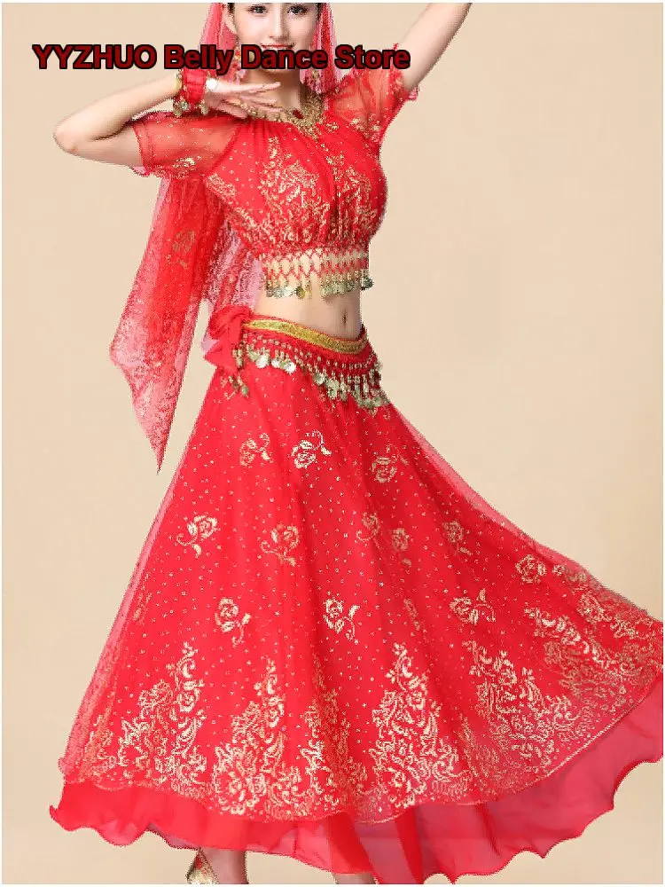 Women's Indian Sari Large Swing Skirt Set Exotic Xinjiang Belly Dance Performance