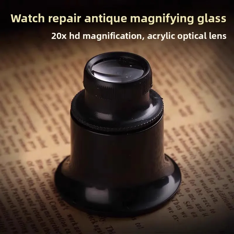Watch repair special 15 times clip eye strap led light magnifying glass short distance high definition portable eye size mirror