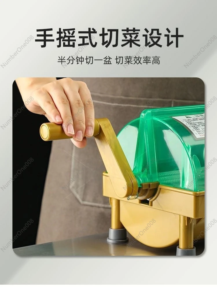 صانع حلقات الفلفل الحار والبصل والخضروات متعددة الوظائف لآلة الكراث الكفاءة لمطعم هوتبوت