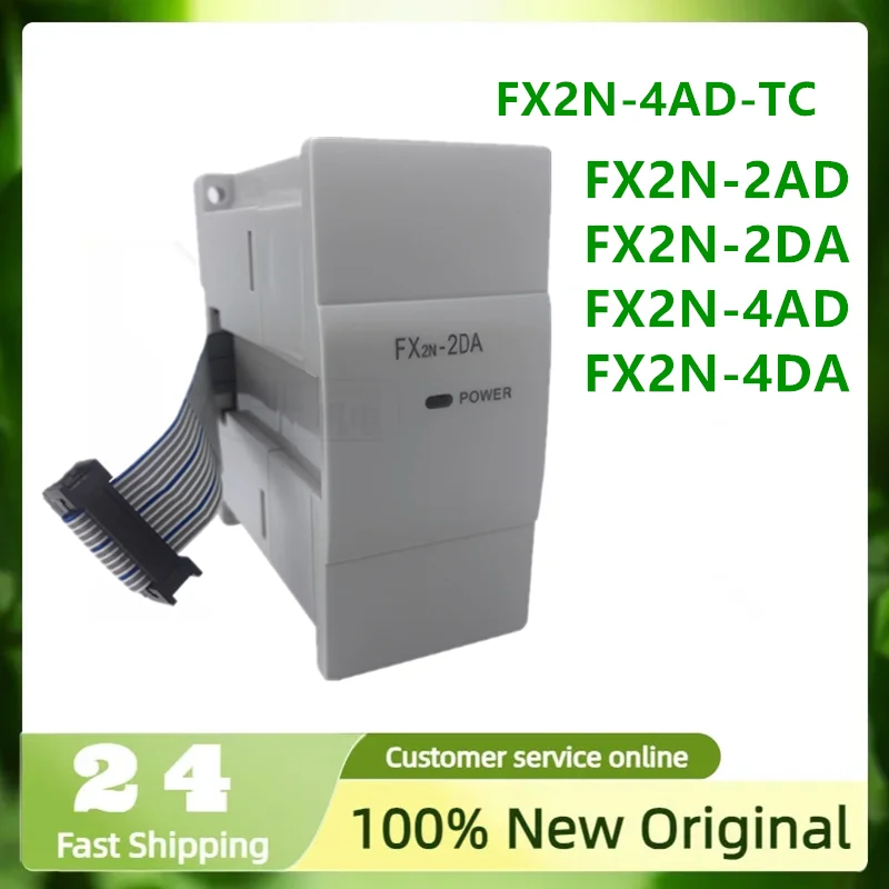 

Гарантия 1 год Новый оригинальный FX2N-2AD FX2N-2DA FX2N-4AD FX2N-4DA FX2N-4AD-TC