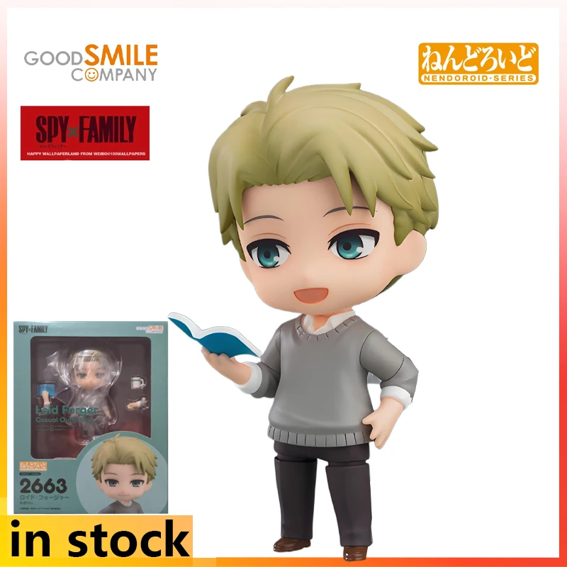 GSC Original Q-version Finished Product Movable Exquisite Doll Spy X Family Anime Toys Collectible Model Festival Gift for Boys