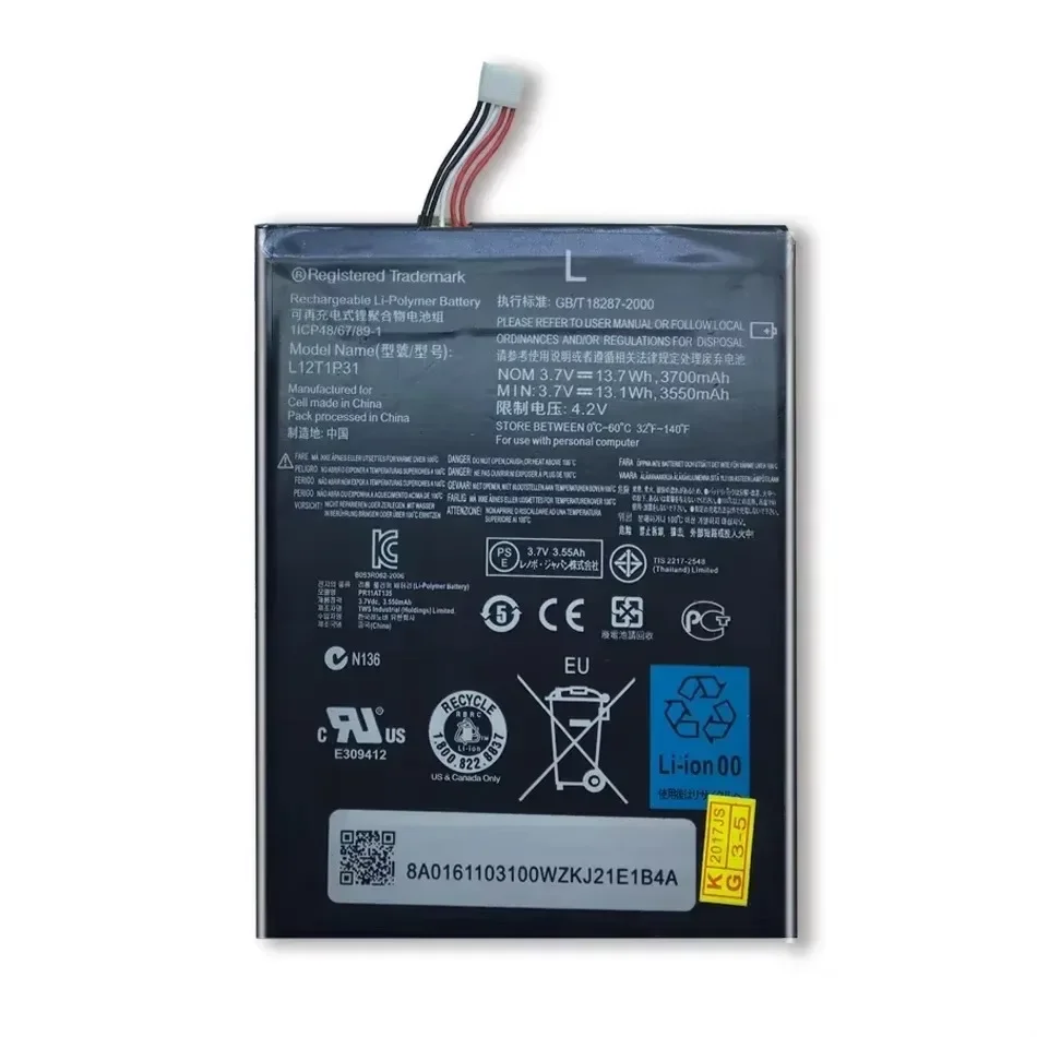 Battery with Tracking Number, 3550mAh, L12T1P31 for Lenovo A2, R6907, BL195, A2107, A2107A, A2207, A2207A-H, New, Free Tool