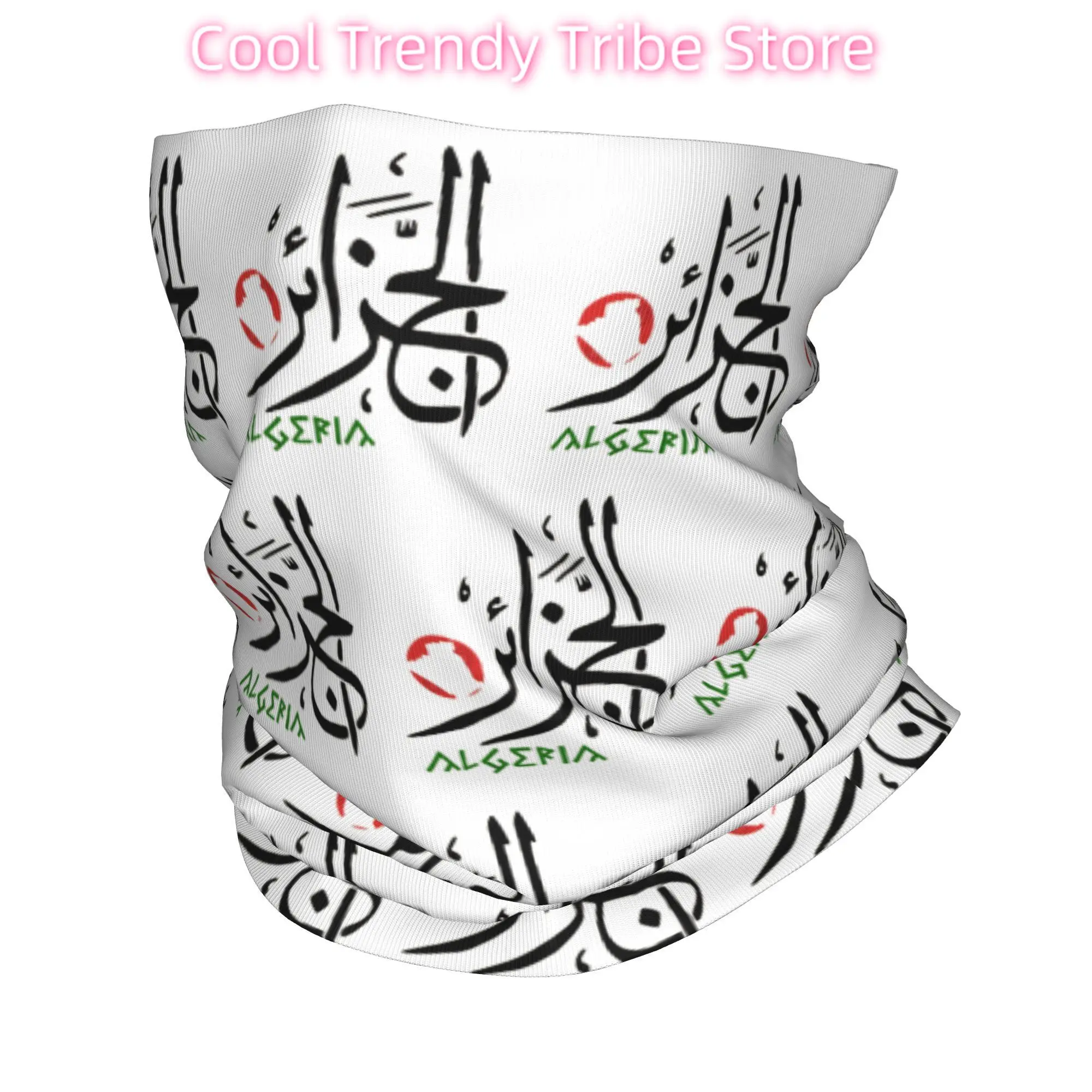 

Алжирский флаг, бандана на шею с принтом} шарф с запахом, теплый велосипедный шарф для верховой езды для мужчин, женщин, взрослых, ветрозащитный