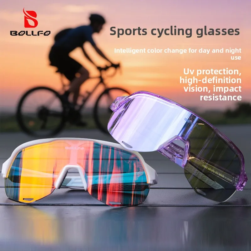 

Солнцезащитные очки для велоспорта UV400, мужские и женские солнцезащитные очки с защитой от ультрафиолета, для спорта на открытом воздухе, пешего туризма, скалолазания, MTB, большие очки в большой оправе