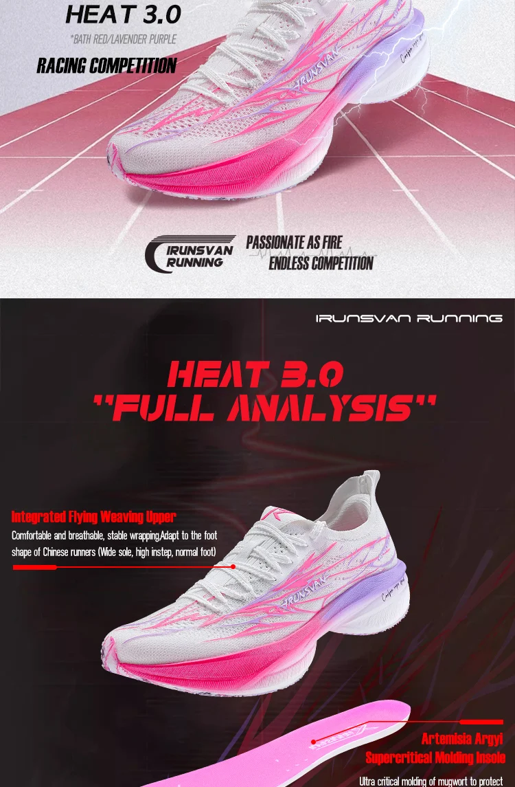 Vollflächen-Carbonplatte Laufschuhe Unisex 2025 - IRUNSVAN Läufer Geschwindigkeitstrainings-PE-Testschuhe 136 – Detail 5