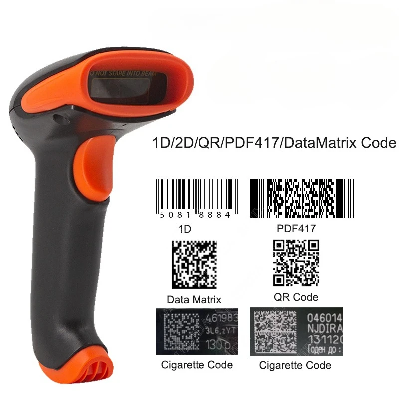 Wired Code Scanner …