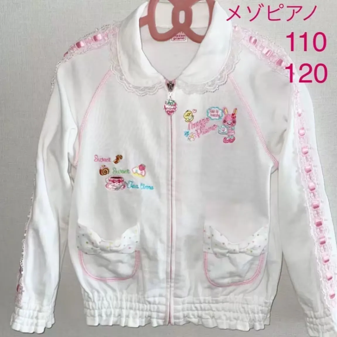 سترات نسائية على طراز هاراجوكو لوليتا سترات جمالية مطرزة برسوم كرتونية وياقة بيتر بان وسحاب معاطف كاواي وردي ضيقة Y2k ملابس علوية