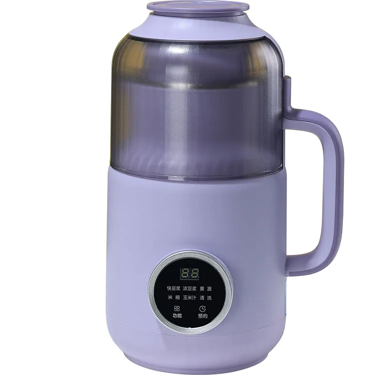 

Portable Personal Mini Heating Blender Portable Soybean Milk Machine Mini Soy Milk Machine